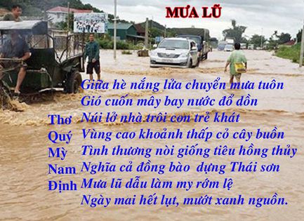 Mưa Lũ